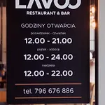 Butterfly Luxury Kasprowicza 20c - Basen, Wellness , Klimatyzacja, Parking 350m Od Morza 科沃布热格